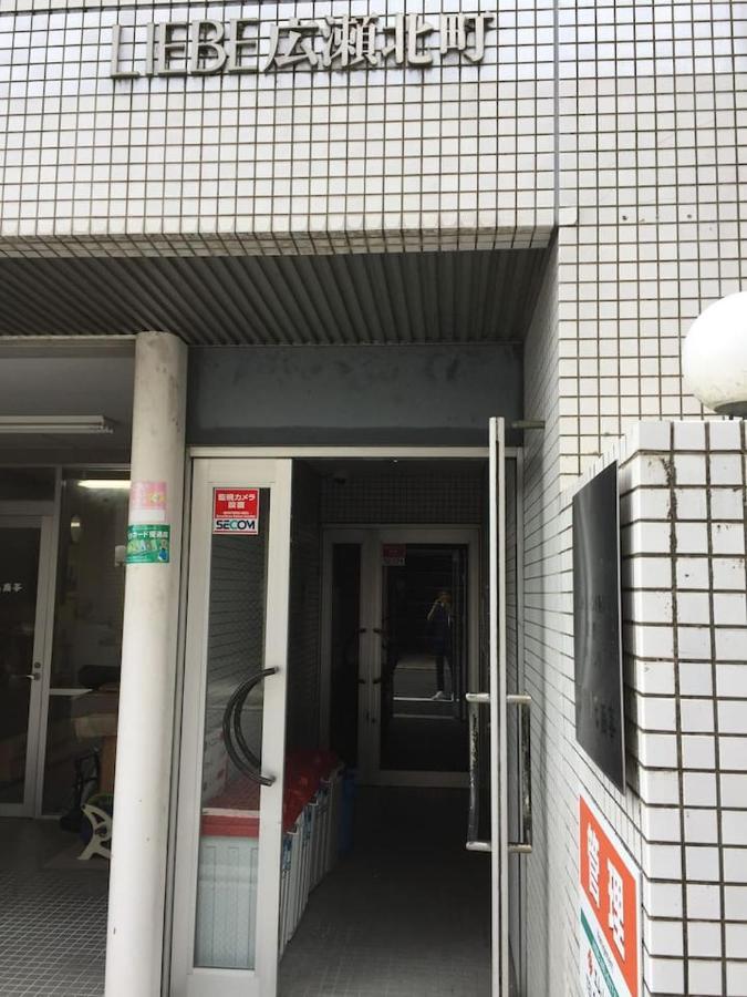 Hirose Inn F+ Hiroshima Exterior photo